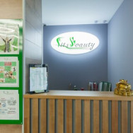 Косметологический центр Fit-and-Beauty Екатеринбург,улица Михеева, 2