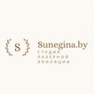 Klinika kosmetologii Sunegina.by on Barb.pro