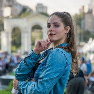 Cosmetologist Диана Yekaterinburg,