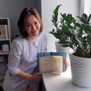 Kosmetikerin Гульнара Yekaterinburg,Кировградская улица, 3