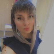 Cosmetologist Ирина Yekaterinburg,улица Бебеля, 63