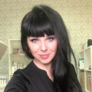 Cosmetologist Наталья Шайдуллина on Barb.pro