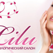 Klinika kosmetologii LiLU on Barb.pro