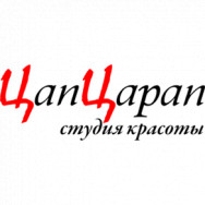 Beauty Salon Цап Царап Yekaterinburg,улица Сулимова, 59