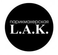 Парикмахерские Парикмахерская Лак Екатеринбург,Мраморская улица, 4