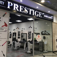 Barber Shop Prestige on Barb.pro