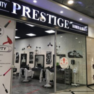 Friseurladen Prestige Yekaterinburg,улица 8 Марта, 46