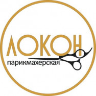 Hair Salon Локоны on Barb.pro
