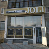Салон красоты Joli на Barb.pro
