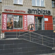 Салон красоты Ambizia на Barb.pro