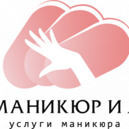 Салон красоты Маникюр и Я Екатеринбург,Черноморский переулок, 6