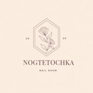 Beauty Salon Nogtetochka Yekaterinburg,улица Малышева, 71А
