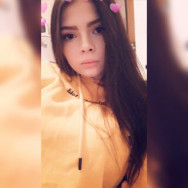 Maniküre Эльвира Yekaterinburg,улица Щербакова, 77к2