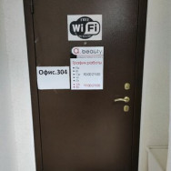 Schönheitssalon A. Beauty Yekaterinburg,улица 8 Марта, 194