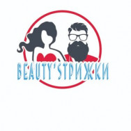 Salon piękności Beauty'Sтрижки on Barb.pro