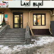 Салон красоты Laki Bliki на Barb.pro