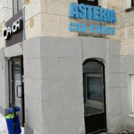 Klinika kosmetologii Asteria on Barb.pro