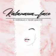 Spa Katanaeva face on Barb.pro
