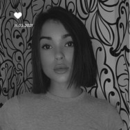 Wimpernmacher Елена Yekaterinburg,Торговая улица, 5