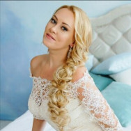 Specjalista od rzęs Елена Yekaterinburg,Надеждинская улица, 20