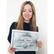 Лэшмейкер Наталья Екатеринбург,Разливная улица, 50к2