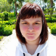 Maskenbildner Наталья Yekaterinburg,