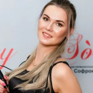 Tattoo-Meister Анна Yekaterinburg,улица Белинского, 222