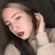 Specjalista od brwi Anna Yekaterinburg,проспект Седова, 25