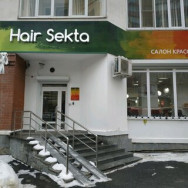 Салон красоты Hair Sekta на Barb.pro
