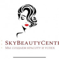 Салон красоты Sky Beauty Centre на Barb.pro
