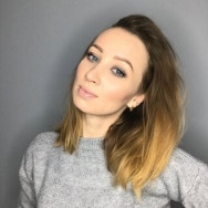 Maskenbildner Елена Yekaterinburg,улица 8 Марта, 12А