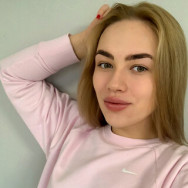 Specjalista od brwi Валерия Yekaterinburg,улица Индустрии, 66