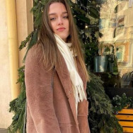 Augenbrauenmacher Ирина Yekaterinburg,проспект Ленина, 24/8