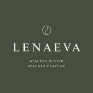 Spa Студия Lenaeva Yekaterinburg,улица Степана Разина, 2