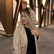 Browmaker Майя Yekaterinburg,