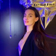 Specjalista od rzęs Любовь Yekaterinburg,метро Динамо