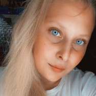 Specjalista od rzęs Елена Yekaterinburg,Уральская улица, 29