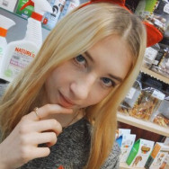 Wimpernmacher Ксения Yekaterinburg,улица Вильгельма де Геннина, 33