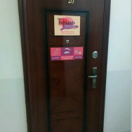 Salon piękności Карамель Yekaterinburg,улица Титова, 1