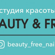 Salon piękności Beauty&free on Barb.pro