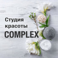 Spa COMPLEX Yekaterinburg,улица Степана Разина, 122