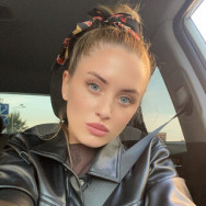 Визажист Ирина Екатеринбург,