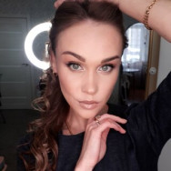 Визажист Штерман Екатеринбург,Шефская улица, 91к5