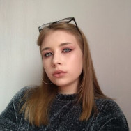 Makeup Artist Кристина Yekaterinburg,улица Репина, 94