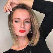 Makeup Artist Алена Yekaterinburg,улица Хохрякова, 21