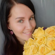 Wizażysta Екатерина Yekaterinburg,улица Чкалова, 250