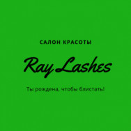 Salon piękności "Ray Lashes" on Barb.pro