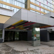 Салон красоты Ciao LoLa Екатеринбург,улица Белинского, 108