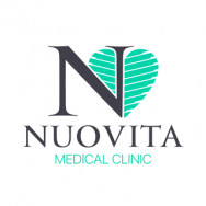 Kosmetikklinik Нуовита Клиник Yekaterinburg,улица Татищева, 88