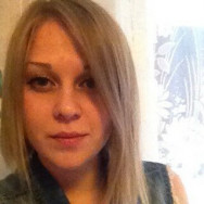 Косметолог Елена Екатеринбург,Гурзуфская улица, 44